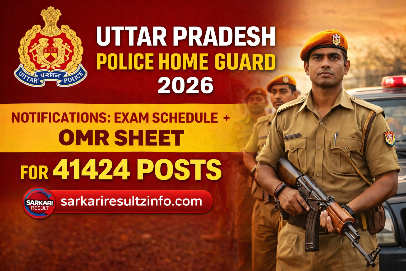 UP Police Home Guard Recruitment 